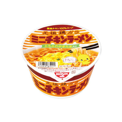 すぐおいしい　すごくおいしいチキンラーメン抽選会５０人用