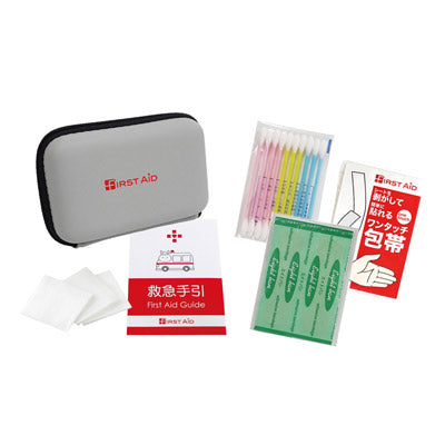 備えて安心救急救命抽選会５０人用