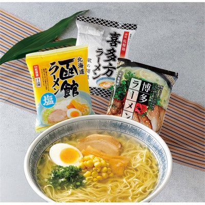 豪華産直グルメ抽選会５０人用