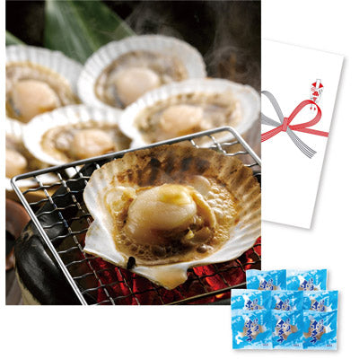 豪華産直グルメ抽選会１００人用