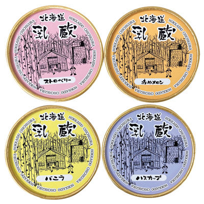 豪華産直グルメ抽選会１００人用