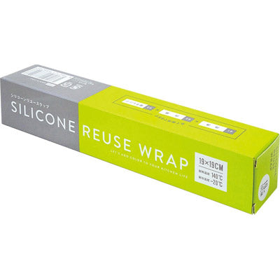 キッチン＆クリーングッズ抽選会５０人用