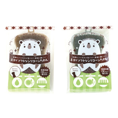 キッチン＆クリーングッズ抽選会５０人用