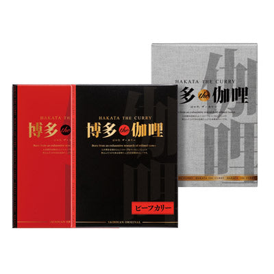 おいしく贅沢　レトルトカレー抽選会３０人用