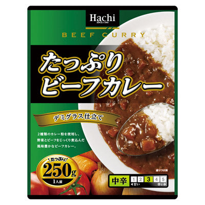 おいしく贅沢　レトルトカレー抽選会３０人用
