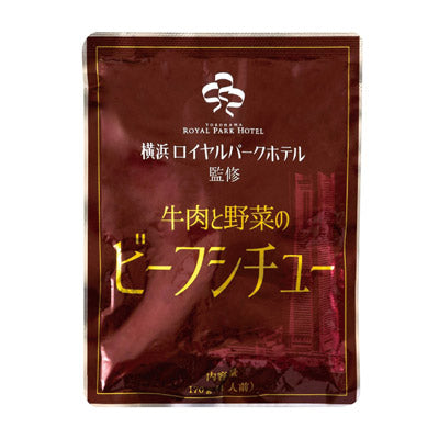 冬の味覚　あったかグルメ抽選会３０人用