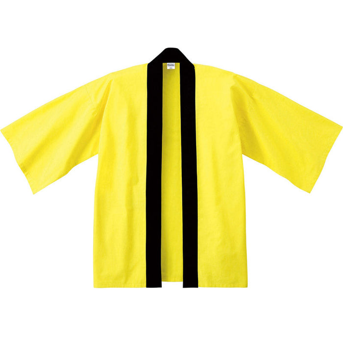 オリジナルベーシック法被１着（イエロー）