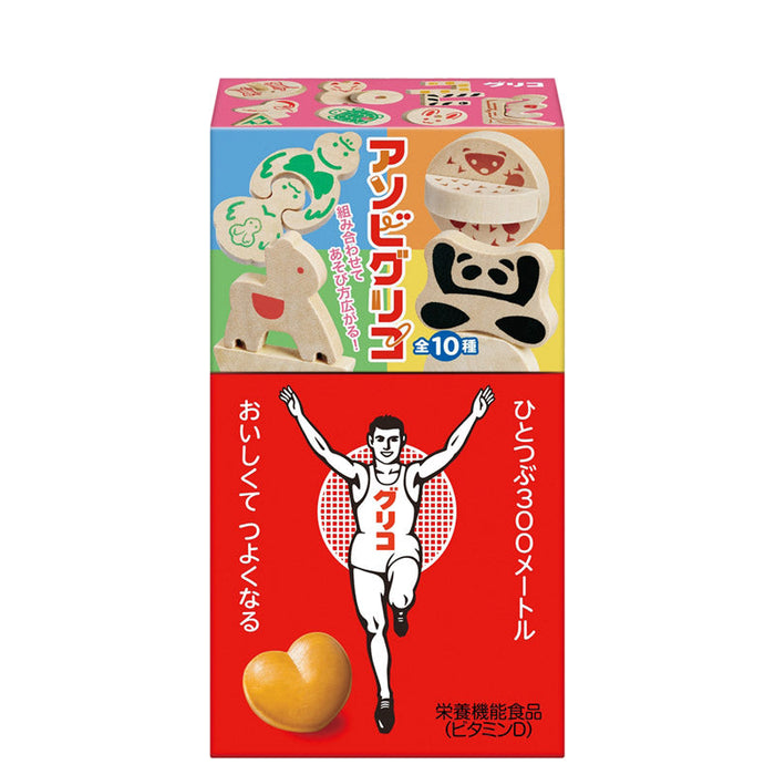 グリコのお菓子抽選会３０人用