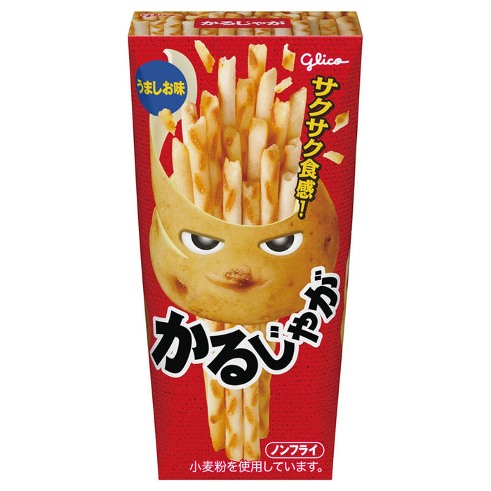 グリコのお菓子抽選会５０人用