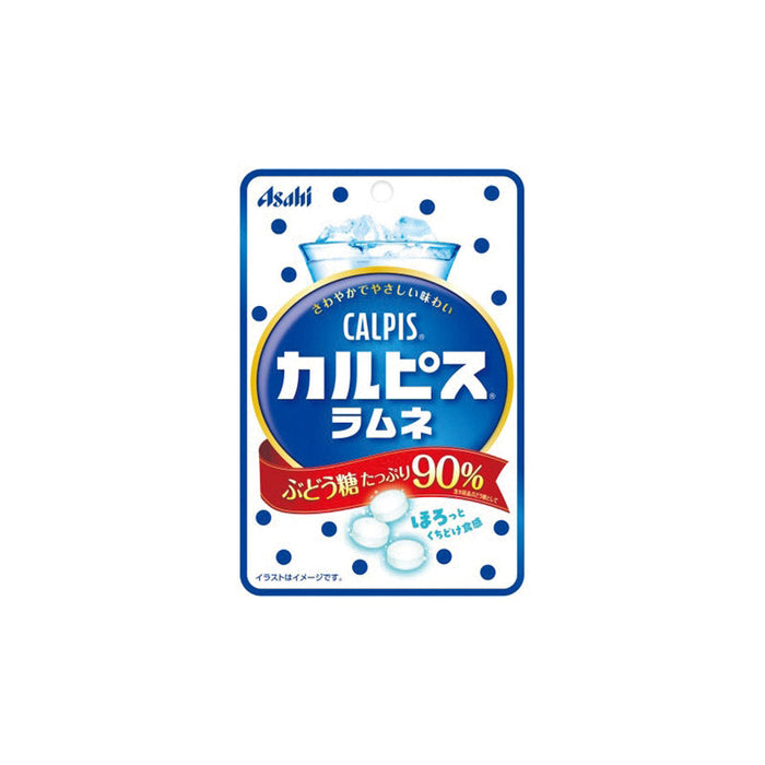 ピース！！カルピス抽選会５０人用