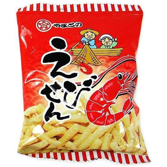 ＮＥＷお菓子の家２００人用