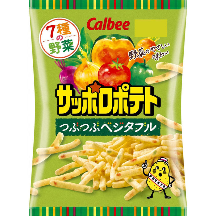 ＮＥＷお菓子の家２００人用