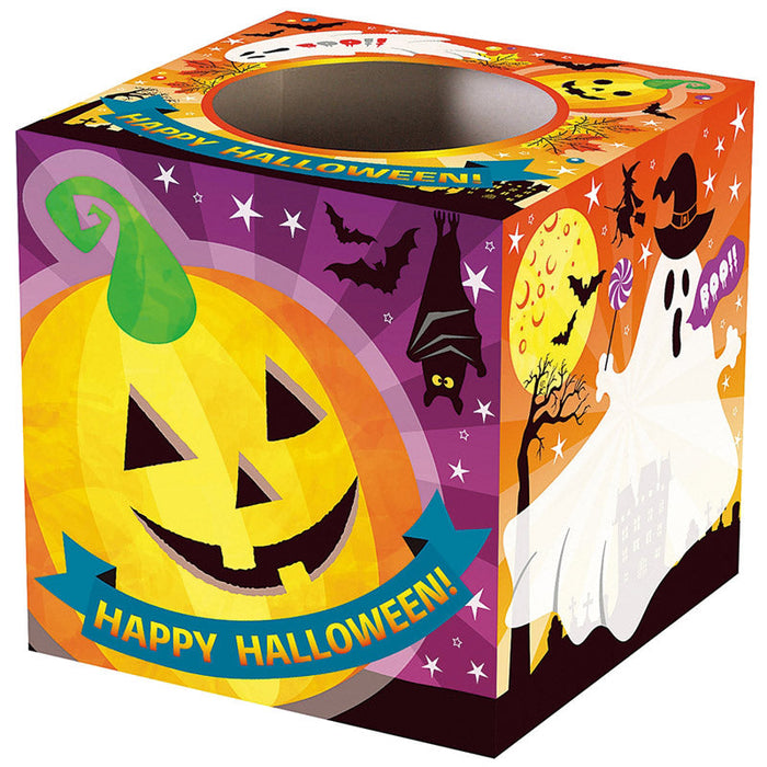 ハロウィンチョコすくいどり約５０人用