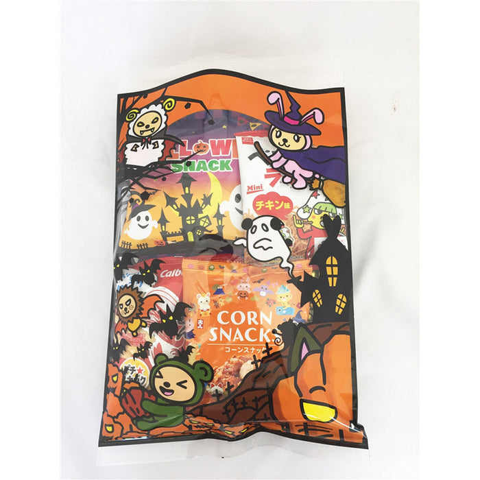 ハッピーハロウィンお菓子抽選会５０人用