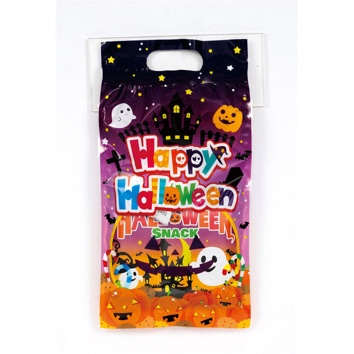 ハッピーハロウィンお菓子抽選会５０人用