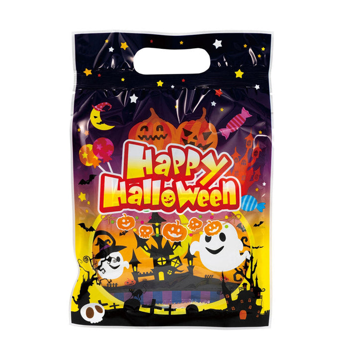 ハッピーハロウィンお菓子抽選会５０人用