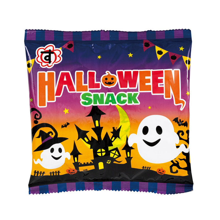 ハッピーハロウィンお菓子抽選会５０人用