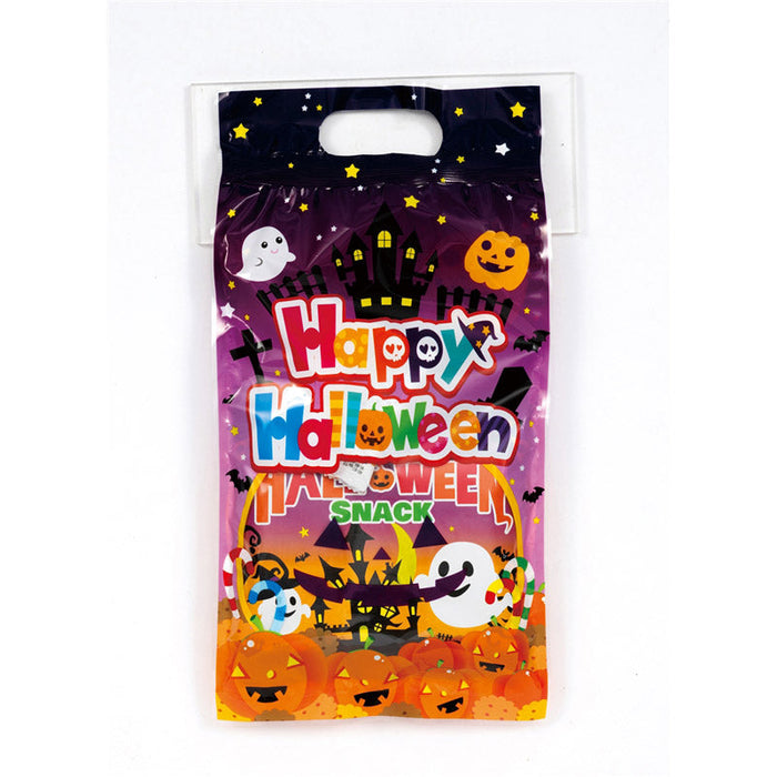 ハッピーハロウィンお菓子抽選会１００人用