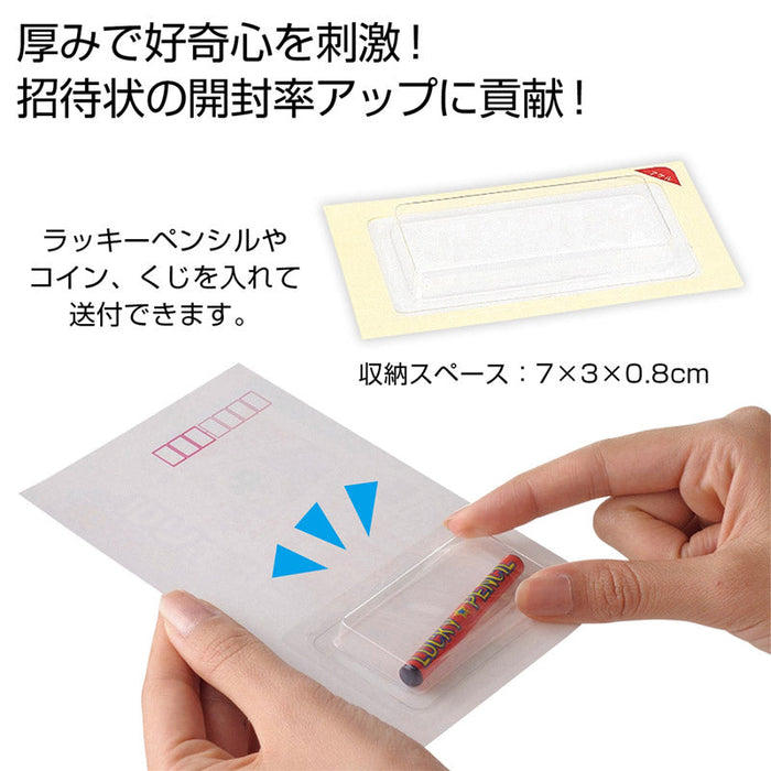 みえ～る小窓