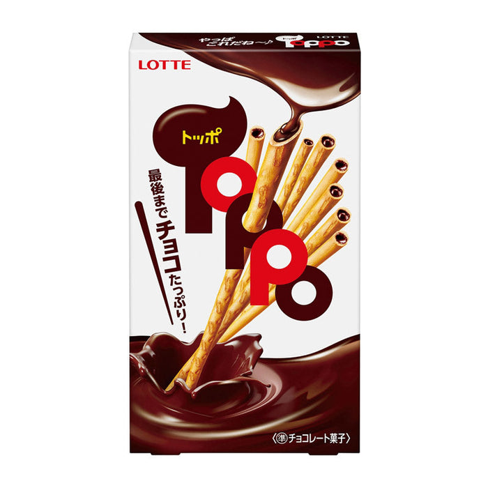 くつろぎのチョコレートタイム抽選会３０人用