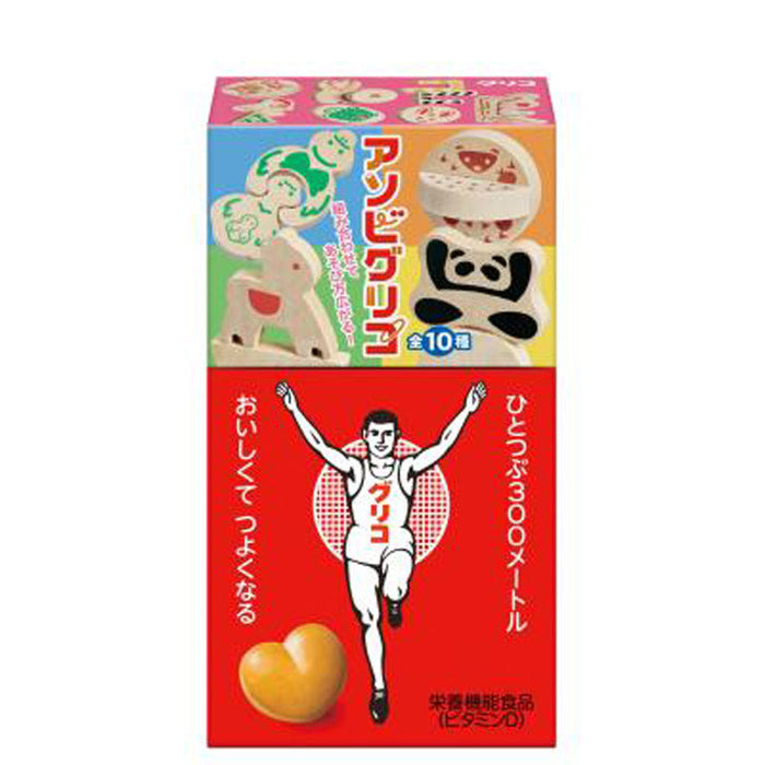 グリコのお菓子抽選会３０人用