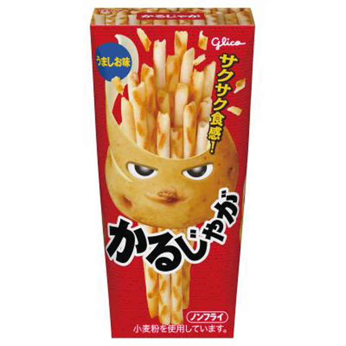 グリコのお菓子抽選会５０人用