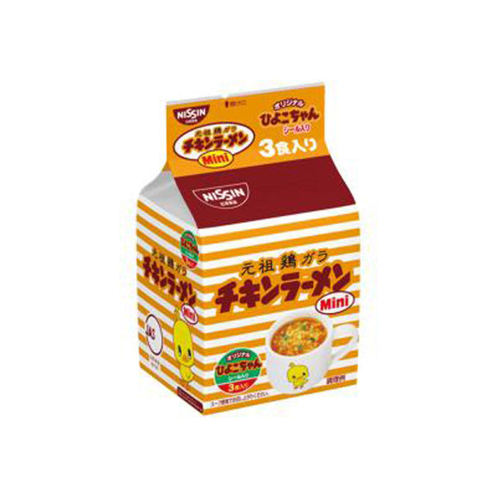 すぐおいしい　すごくおいしいチキンラーメン抽選会３０人用