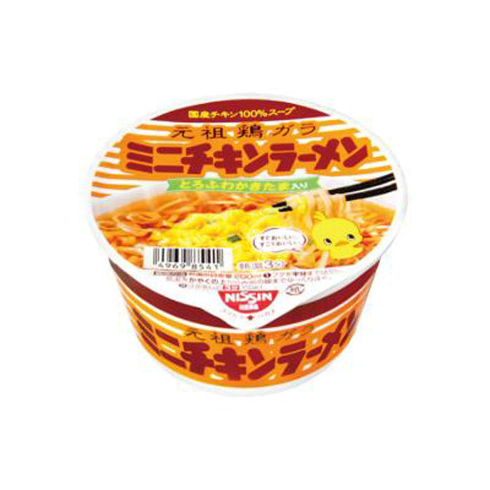 すぐおいしい　すごくおいしいチキンラーメン抽選会５０人用