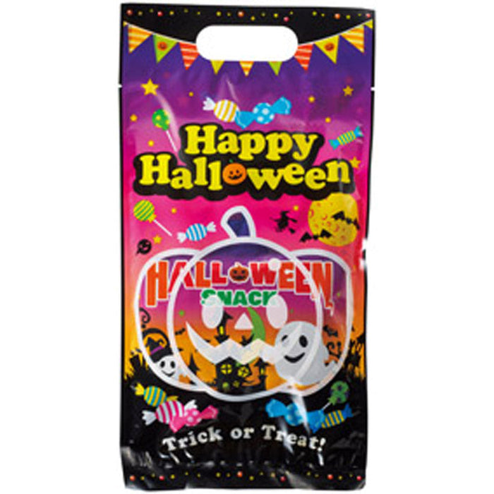 ハロウィン お菓子詰合せ5点セット