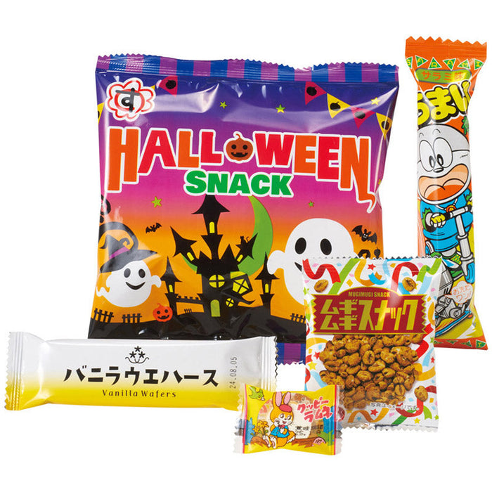 ハロウィン お菓子詰合せ5点セット