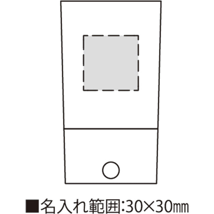 ペンナー