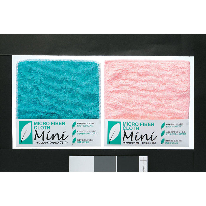マイクロファイバークロス（ミニ） — 販促品ならノベルティ本舗