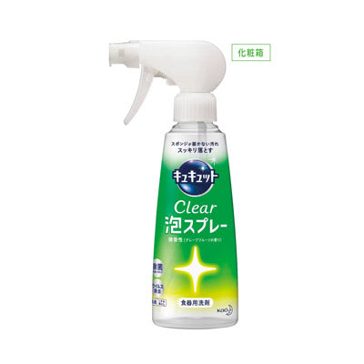 ｷｭｷｭｯﾄ CLEAR泡ｽﾌﾟﾚｰ ｸﾞﾚｰﾌﾟﾌﾙｰﾂの香り - ノベルティ本舗