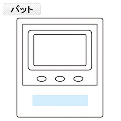 メタルカラー　デスククロック - ノベルティ本舗