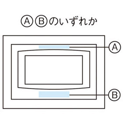 スタイリッシュ　インテリア電波時計 - ノベルティ本舗