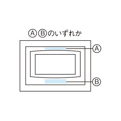 スタイリッシュ　インテリア電波時計