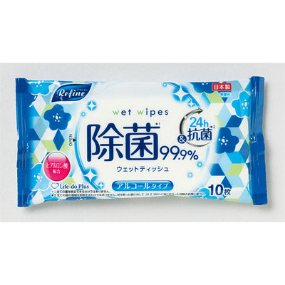 ソナえーる／防災13点セット