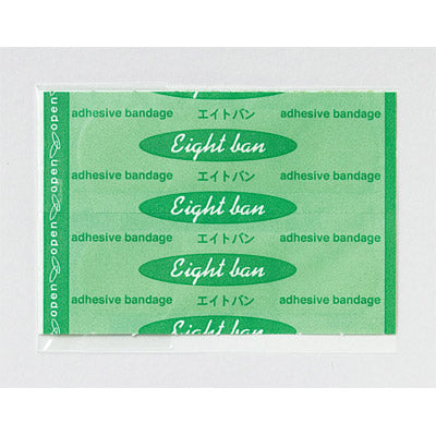 ソナえーる／防災13点セット