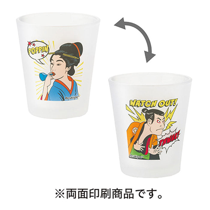 Re:ukiyoe グラス Ukiyoe