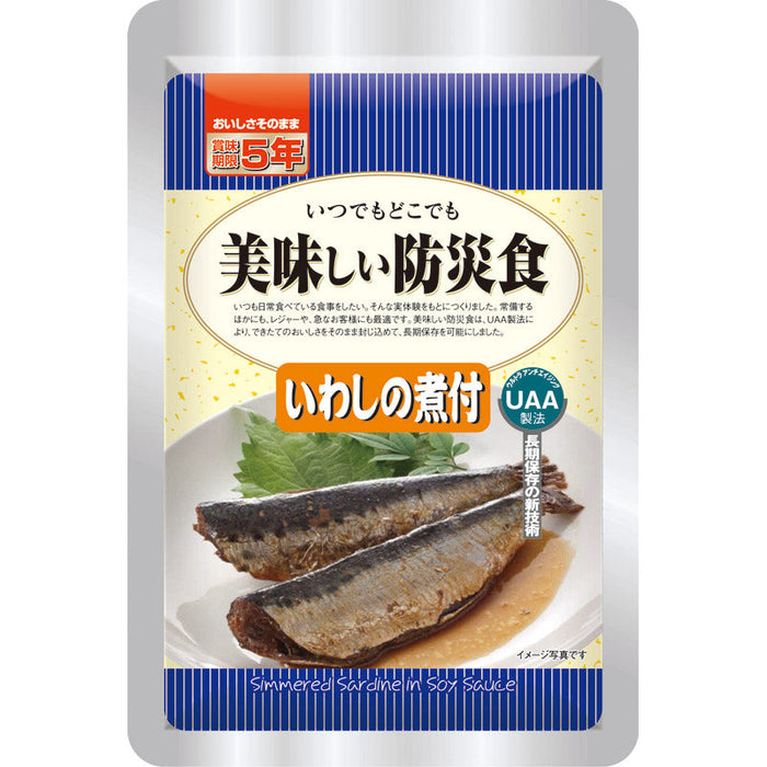 UAA食品　美味しい防災食　いわしの煮付ショクヒンオイボウサイショクニツ