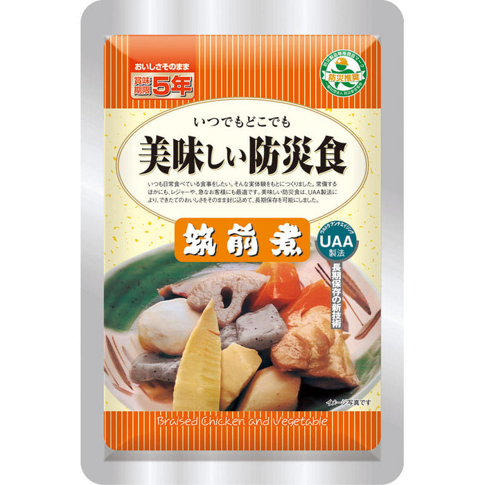 UAA食品　美味しい防災食　筑前煮ショクヒンオイボウサイショクチクゼンニ