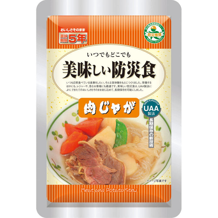 UAA食品　美味しい防災食　肉じゃがショクヒンオイボウサイショクニク