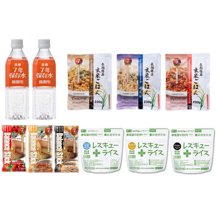 7年保存A4ボックス食料備蓄3日間セット　BLS-13ネンホゾンショクリョウビチクヒカン