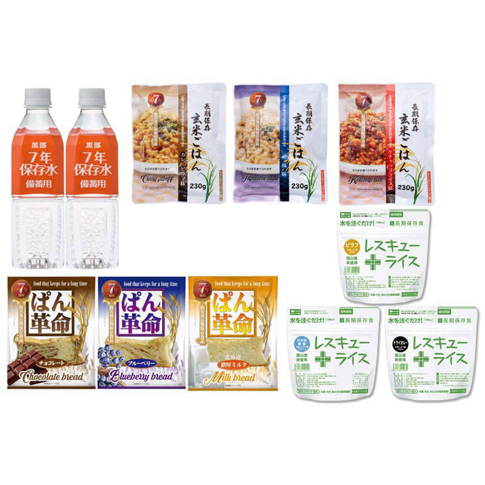 7年保存A4ボックス食料備蓄3日間セット　BLS-14ショクリョウビチクヒカン