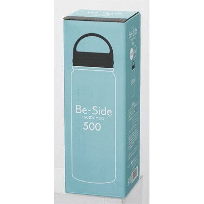 Be-Sideハンディマグ500ml