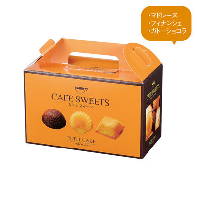 カフェスイーツ　プチケーキ12個入