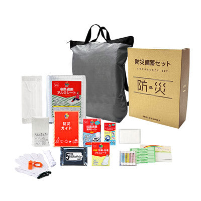 A4ボックス収納deリュック15点セットシュウノウテン