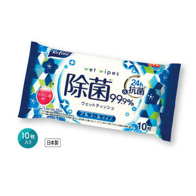 リファイン除菌ポケットウェット１０枚入　アルコール