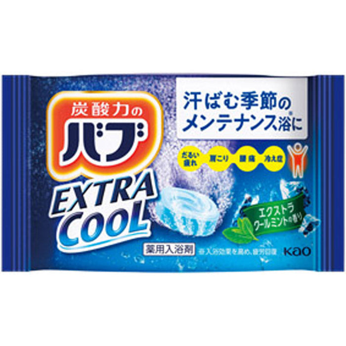 バブエクストラクール１錠 ミントの香り