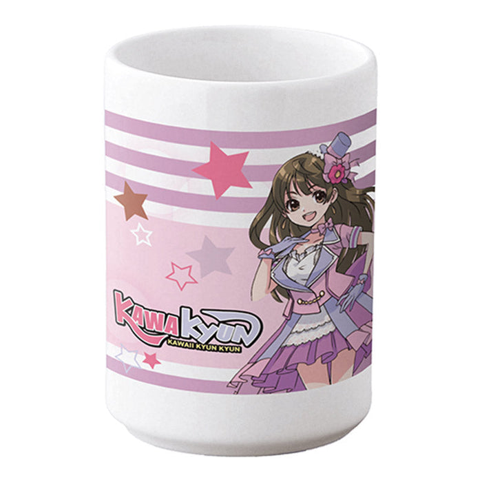 フルカラー印刷対応白湯呑(280ml)